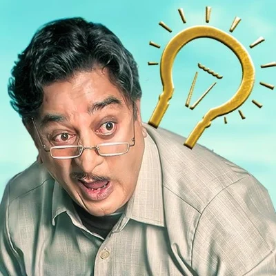 ஓடத் தயாராகி விட்டேன்- கமல்ஹாசன்