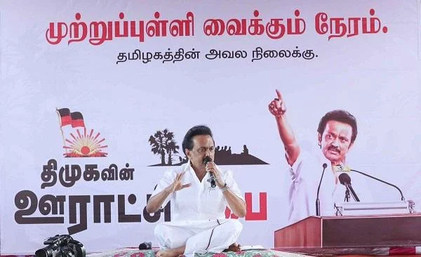 `நான் தாத்தா இல்லம்மா, மாமா'! - எல்.கே.ஜி சிறுமியிடம் மு.க.ஸ்டாலின் நகைச்சுவை
