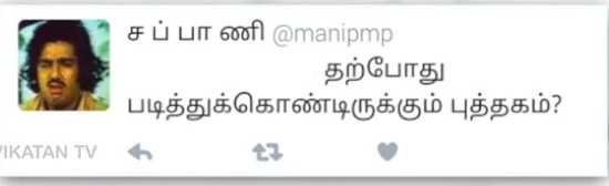 அரசியல், இளையராஜா, வண்ணதாசன்... உங்கள் கேள்விகளுக்கு இயக்குநர் ராஜு முருகன் பதில்கள்!