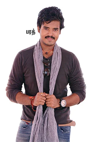 “அந்த குண்டுப் பையன் நான்தான்!”