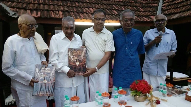 "செட்டியார் பாரம்பரியம்" புத்தக வெளியீட்டு விழா