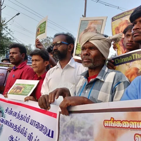 உருவானது சின்னத்தம்பி பாதுகாப்பு குழு - கண்ணீருடன் நடைபெற்ற முதல் போராட்டம்!
