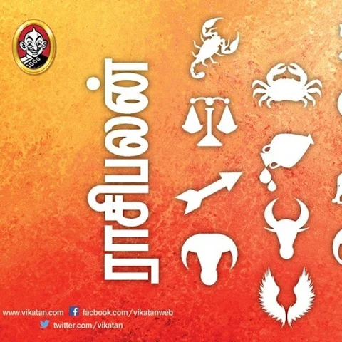 இந்த வார ராசிபலன் அக்டோபர் 8 முதல் 14 வரை 12 ராசிகளுக்கும்