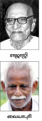 காணாமல் போகும் நிலத்தடி நீர்... காப்பாற்ற என்ன வழி?