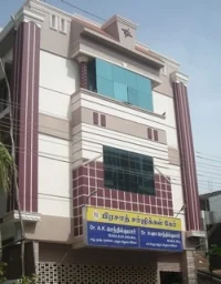 தனியார் மருத்துவமனையில் ஆண் குழந்தை கடத்தல்: மர்ம பெண்ணுக்கு வலை