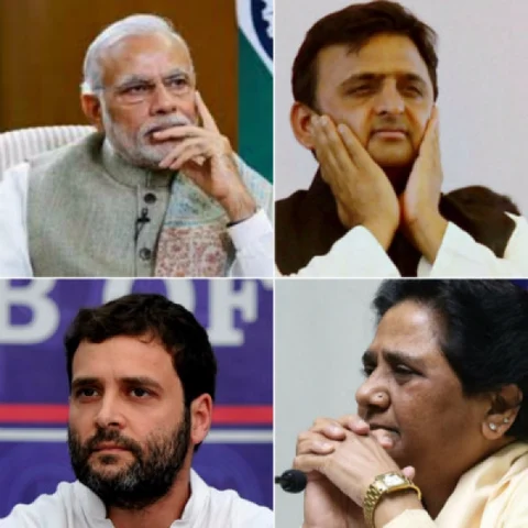 #Liveupdates #ElectionResults : மணிப்பூரிலும் பா.ஜ.க முன்னிலை
