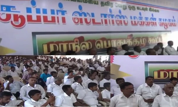 விஜயகாந்த் vs சூப்பர் ஸ்டார் மக்கள் கழகம்! - இது குபீர் கலாட்டா