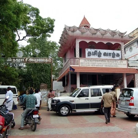 மாநகராட்சியாகும் ஓசூர், நாகர்கோவில் - சட்டசபையில் இன்று மசோதா தாக்கல்!
