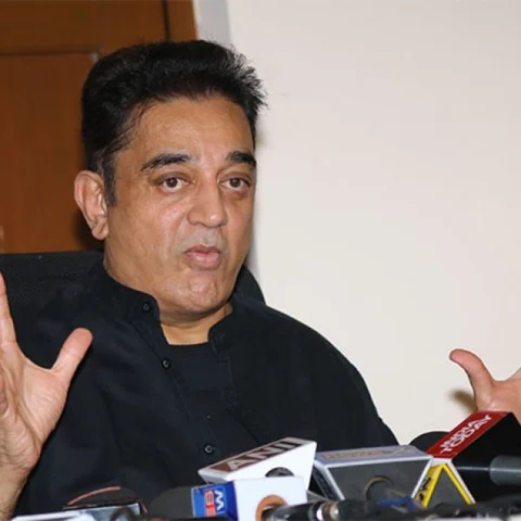 கலாம் பயின்ற பள்ளியில் கமலுக்கு திடீர் தடை!
