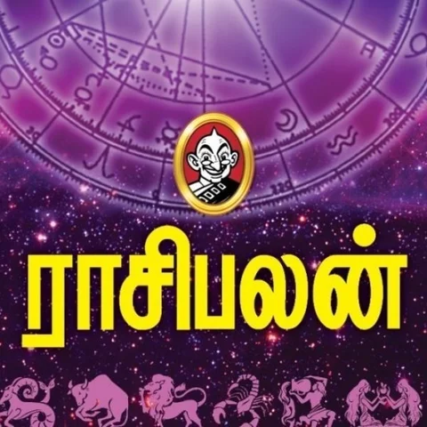 கார்த்திகை மாத ராசிபலன்கள்: துலாம் முதல் மீனம் வரை #Astrology