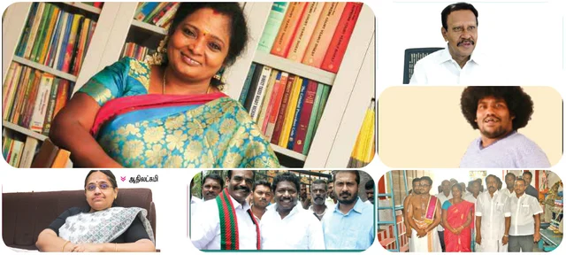 விகடன் போஸ்ட்: தமிழிசையின் பார்வை, அமைச்சரின் பெண் வாரிசு, யோகிபாபுவின் கருத்து!