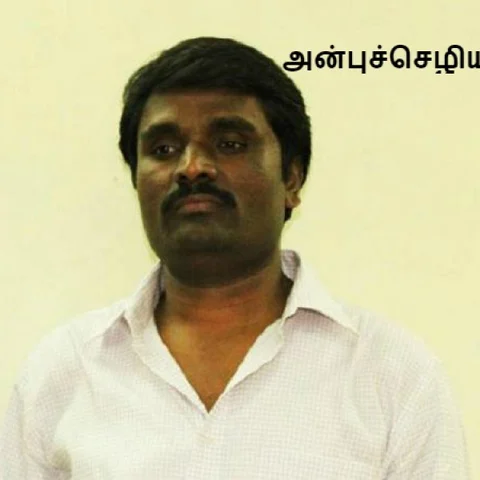 14 வருடங்களுக்கு முன்பு என்ன நடந்தது... அன்புச்செழியனின் கந்துவட்டி ஃப்ளாஷ்பேக்!