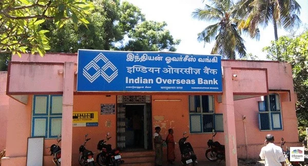 திருப்பூர், திண்டுக்கல், நாகையில் ஐஓபி-க்கு மூடுவிழாவா?