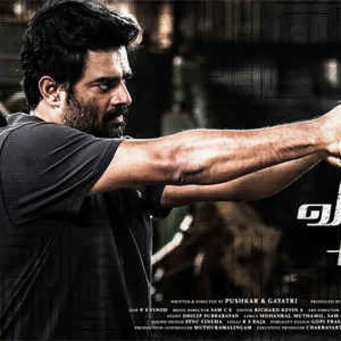 'இறுதிச்சுற்று' இயக்குநரின் அடுத்த படத்தில் 'விக்ரம் வேதா' கனெக்ட்!