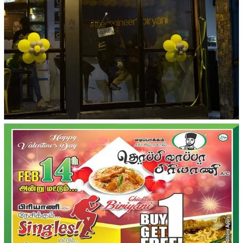 `முரட்டு சிங்கிள்களே ஒன்று கூடுங்கள்!' - ஆஃபர்களை அள்ளி வீசும் சென்னை பிரியாணி கடைகள்