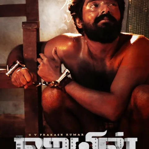 ஜி.வி.பிரகாஷ், வசந்தபாலன் இணையும் 'ஜெயில்’