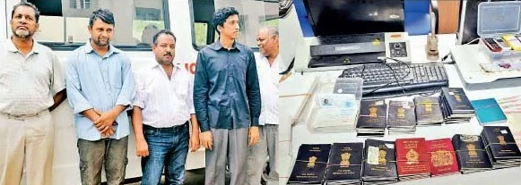100 கிருஷ்ணமூர்த்திகள் முளைப்பார்கள்: போலி பாஸ்போர்ட் மன்னன் வாக்குமூலம்!
