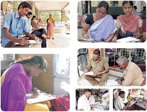 எந்தக் கூட்டணி ஜெயிக்கும்... அடுத்த பிரதமர் யார்?
