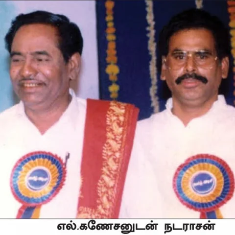 சசிகலா ஜாதகம் - 45 - ஆசிரியர் வேலை போனது... அரசியல் வேலை வந்தது!