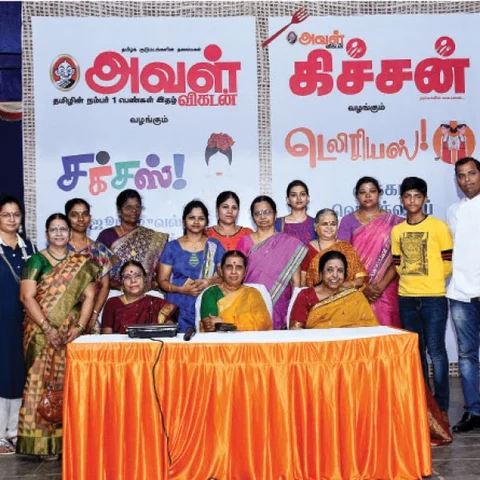 சட்டுனு செய்யலாமே, சத்தான ருசியான உணவுகள்!
