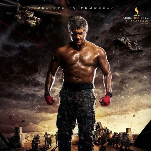`விவேகம்', `விஸ்வரூபம்-2', `2.0' படங்கள் எப்போது ரிலீஸ்?