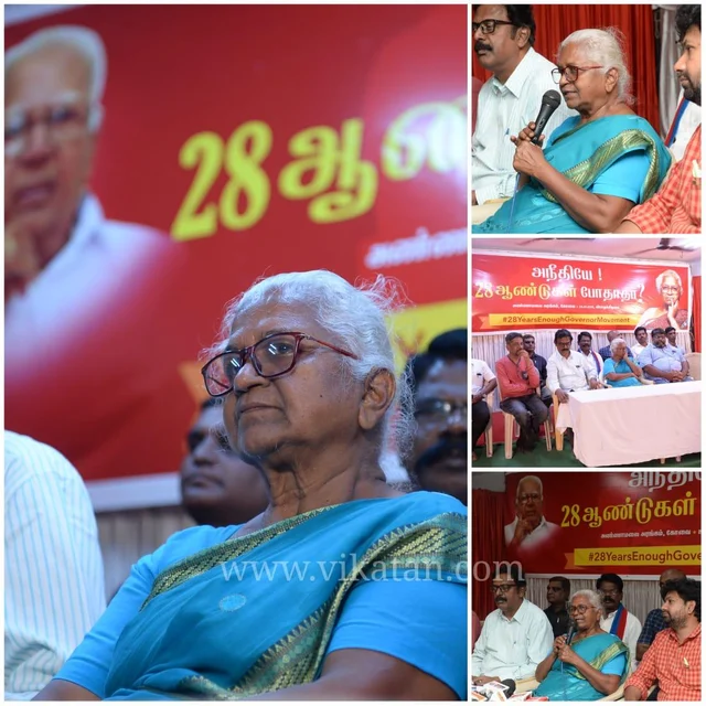 `என் மகன் இல்லாமல் வீடு திரும்ப மாட்டேன்!’ - தொடங்கியது அற்புதம்மாளின் கண்ணீர் பயணம்