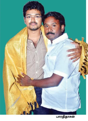 விகடன் போஸ்ட்: துருப்புச்சீட்டு தேமுதிக, முகிலன் மாயம், விஜய் பெயரில் மாமூல்