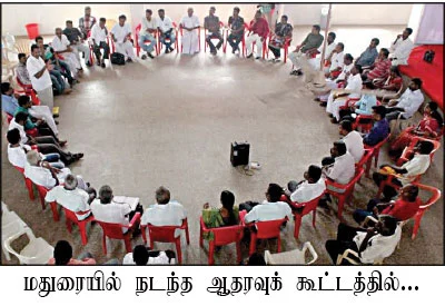 சத்தியத்தின் பிள்ளை சகாயம்!
