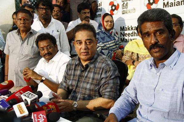 நாடாளுமன்றத் தேர்தல், 20 சட்டமன்ற இடைத்தேர்தல்! - கமல்ஹாசன் புதிய அறிவிப்பு