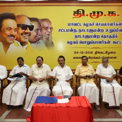 எந்தெந்தத் தொகுதிகளில் வெற்றி வாய்ப்பு? - தி.மு.க எடுத்த சர்வே