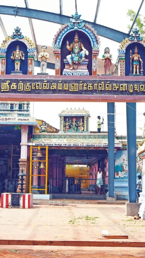 ‘ஐயனார் அருளால் வியாபாரம் சிறக்கும் வாழ்க்கைச் செழிக்கும்!’