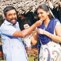 குட்டிப்புலி பத்து