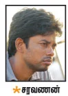 இது பாசிட்டிவ் பயணம்!