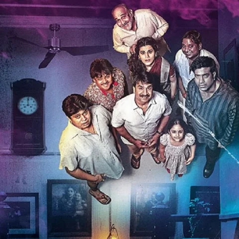 பேய் படம்னா இப்படி இருக்கணும்! - ‘அனந்தோ பிரம்மா’ படம் எப்படி?