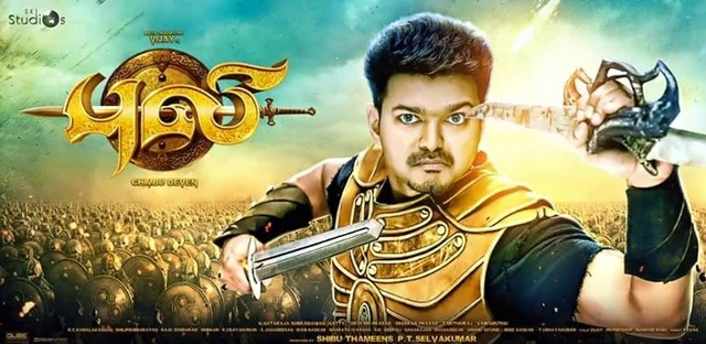 'புலி’ இசைவெளியீடு தேதி அறிவிப்பு?