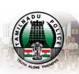 மதுரை: நிலஅபகரிப்பு வழக்குகளை விசாரித்த எஸ்.ஐ மர்ம மரணம்!
