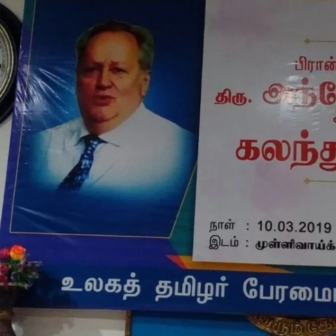 `நீங்க உடனடியா இந்தியாவை விட்டு வெளியேறணும்!'- பிரான்ஸ் அரசியல் விமர்சகரைத் தடுத்த போலீஸ்
