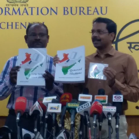 பொதுத்தேர்தல் மக்கள் தீர்ப்பு புத்தகம் வெளியீடு!