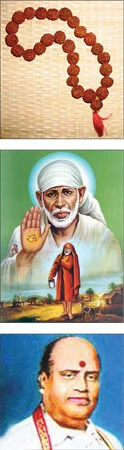 உதவலாம் வாருங்கள்!