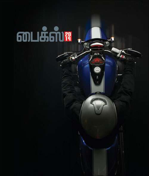 தரமான ரிப்போர்ட்ஸ்: 8 நிமிட வாசிப்பில் மோட்டார் விகடனின் 12 பதிவுகள்!