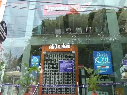 மேலும் 3 கட்டடங்களுக்கு சீல்: கோவையில் தொடரும் நடவடிக்கை
