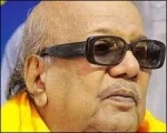 கரும்பு டன்னுக்கு ரூ. 100 மட்டுமே உயர்த்தப்பட்டுள்ளது: கருணாநிதி
