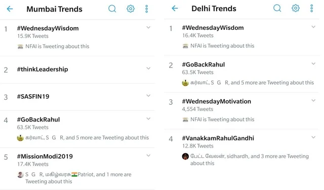 தமிழகம் வந்த ராகுல் காந்தி! - மும்பை, டெல்லியில் ட்ரெண்டான #Gobackrahul