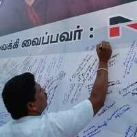ஜெ. விடுதலைக்காக குமரியில் அதிமுகவினர் ரத்தக் கையெழுத்து போராட்டம்!
