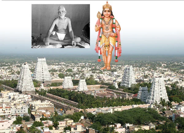 அருணை ரமணரும் ஆறுமுகப் பெருமானும் !