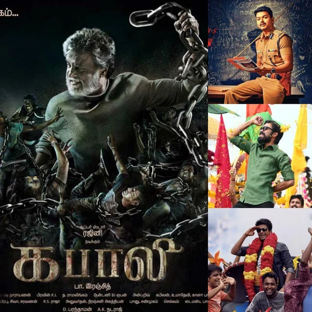2016ல் வெளியான டிரெய்லர்களின் ஹாட் ஹிட் கலெக்ஷன்! #2016Rewind