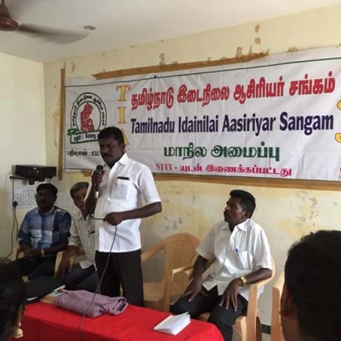 `காமராஜர் பள்ளிகளை திறந்தார்... எடப்பாடி அரசு அதனை மூடுகிறது' - ஆசிரியர் சங்கம் காட்டம்!