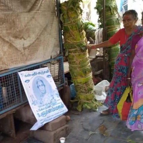 `அஜினோமோட்டோவா... அப்டினா?’ - ஜாம்பஜார் `அன்னமிட்ட கை’ ஞானம்மாள் பாட்டி