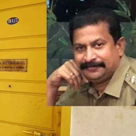 வாட்ஸ்அப் ஆடியோ புகழ் போலீஸ் உதவி கமிஷனர் வீட்டுக்குள் நுழைந்த விஜிலென்ஸ்!