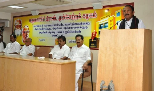 மூன்று உயிர்களைக் காப்பாற்றுங்கள்: முதல்வருக்கு ம.தி.மு.க. வேண்டுகோள் (படங்கள்)